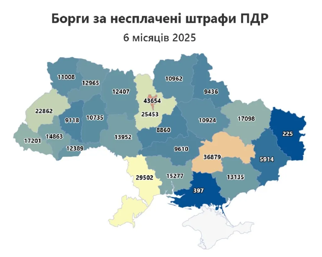На Франківщині понад 14 тисяч водіїв не сплатили штрафи за ПДР — дані Опендатабот На Франківщині понад 14 тисяч водіїв не сплатили штрафи за ПДР — дані Опендатабот