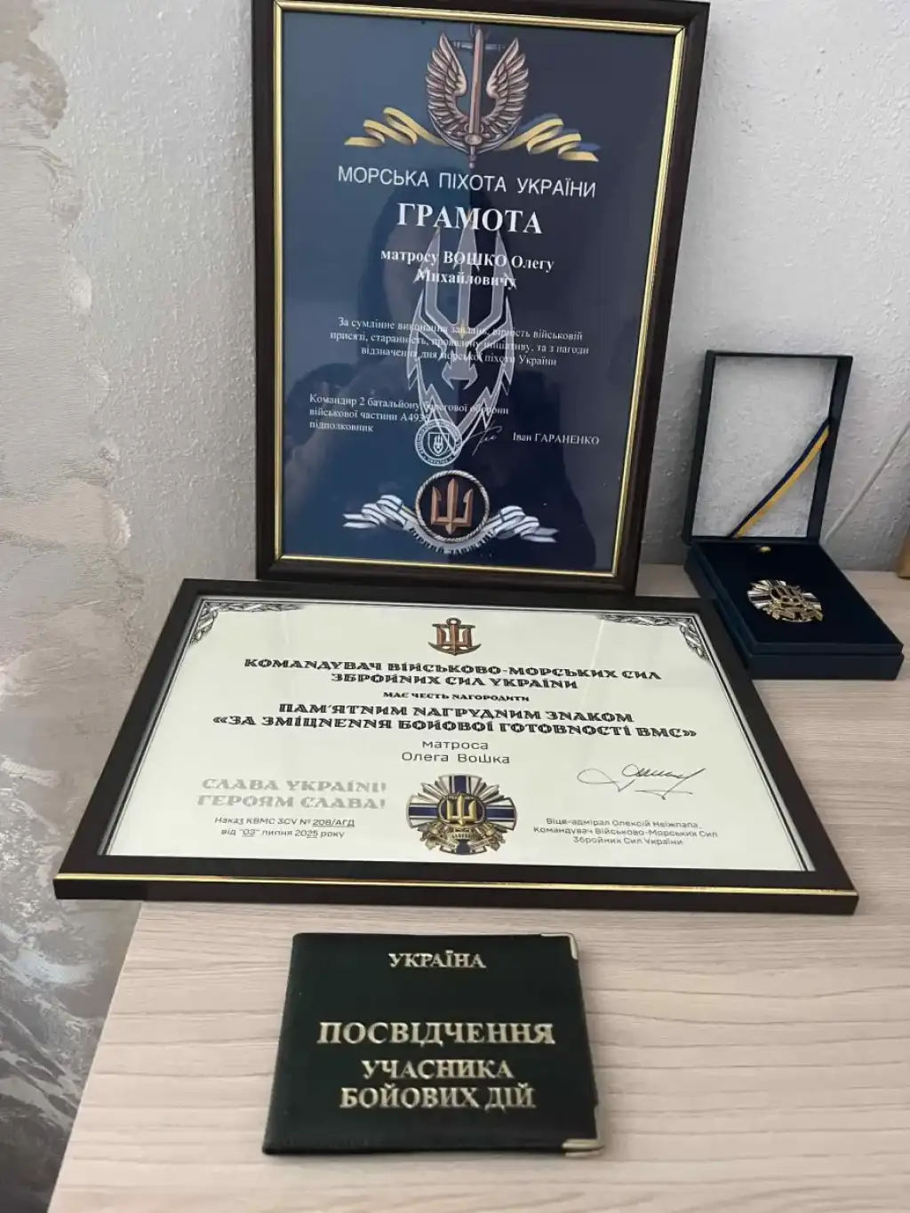«Найгірше на війні — не евакуювати побратима»: історія бійця Олега Вошка з Голиня
