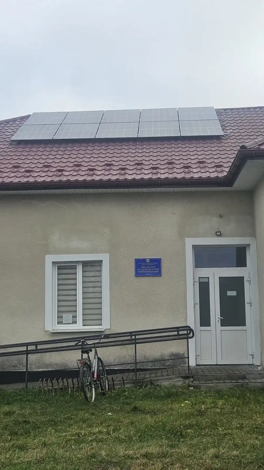 У Копанках встановили сонячну електростанцію для амбулаторії
