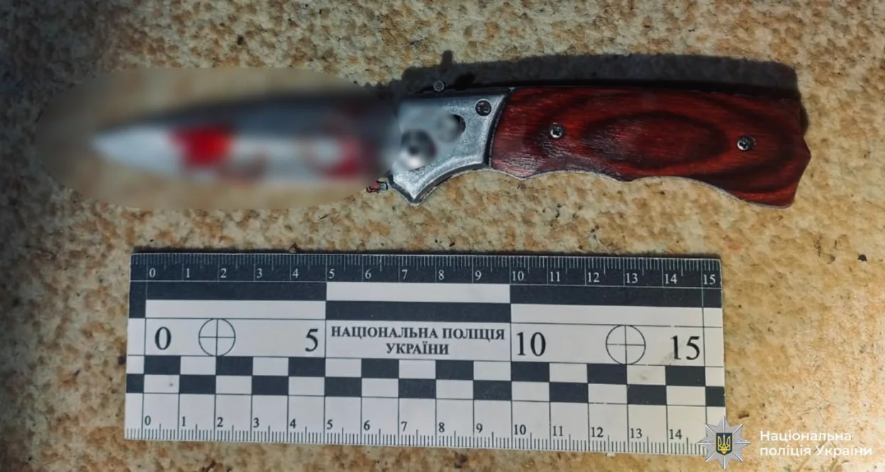 Під час сварки на Калущині чоловік поранив вітчима ножем