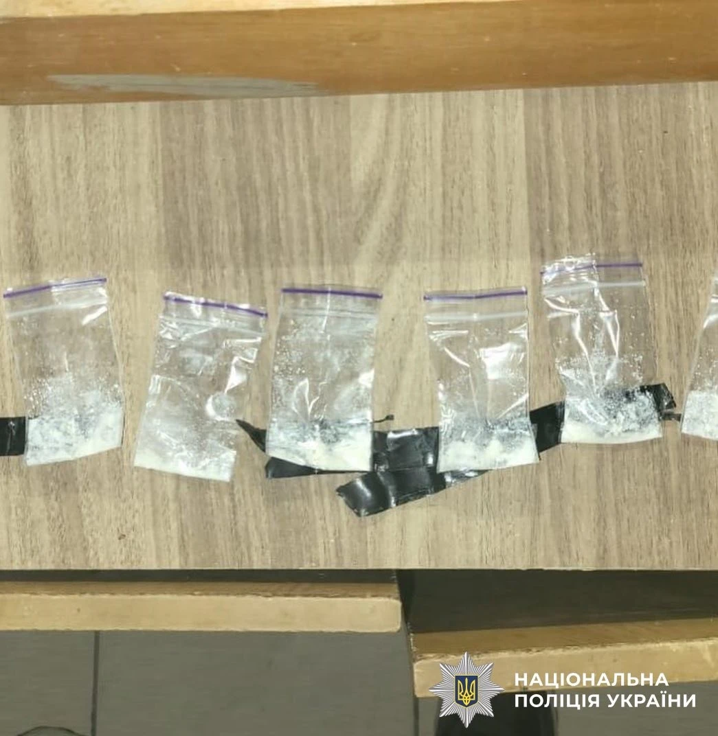 У Калуші затримали злочинну групу за вимагання коштів та збут психотропів