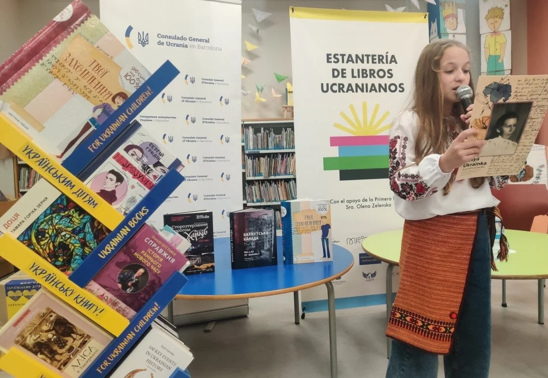 В Іспанії відкрили “Українську книжкову поличку” для підтримки культури та мовної спадщини