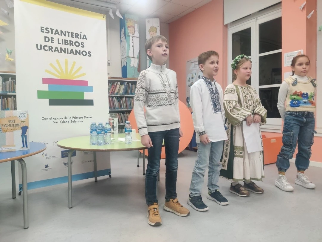 В Іспанії відкрили “Українську книжкову поличку” для підтримки культури та мовної спадщини
