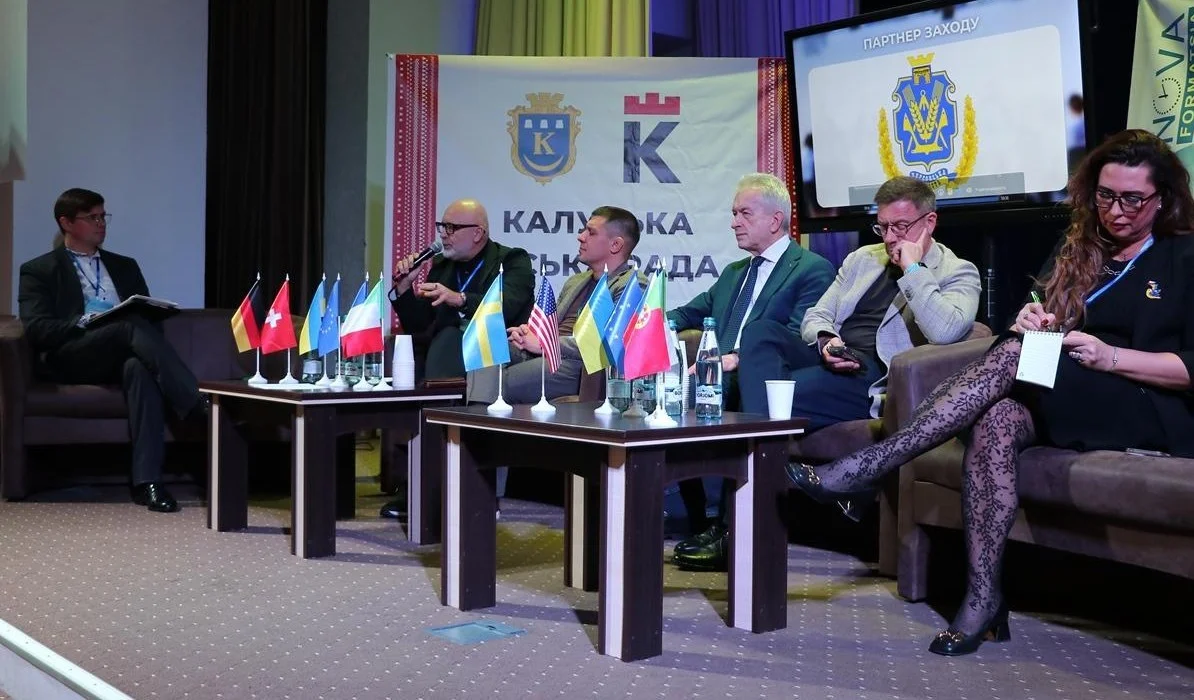 У Калуші окреслили економіку майбутнього: як бізнес, влада і громади шукають спільні рішення