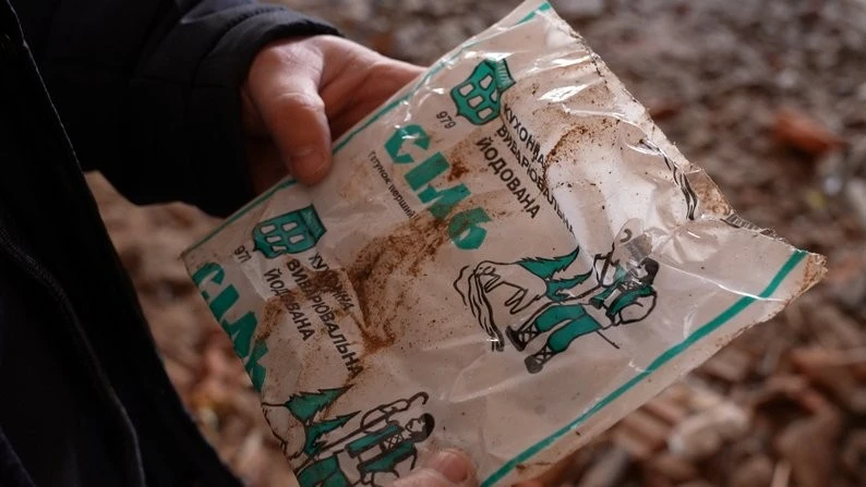 Долина готується до відродження соляної промисловості та туристичної перлини
