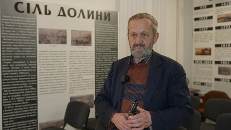 Долина готується до відродження соляної промисловості та туристичної перлини