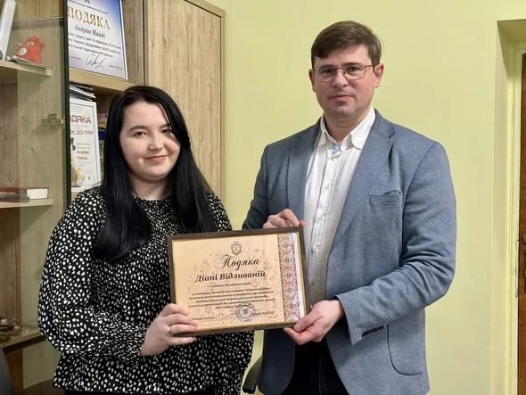 Калуш відзначає молодіжну ініціативу, що поєднала традиції та підтримку ЗСУ