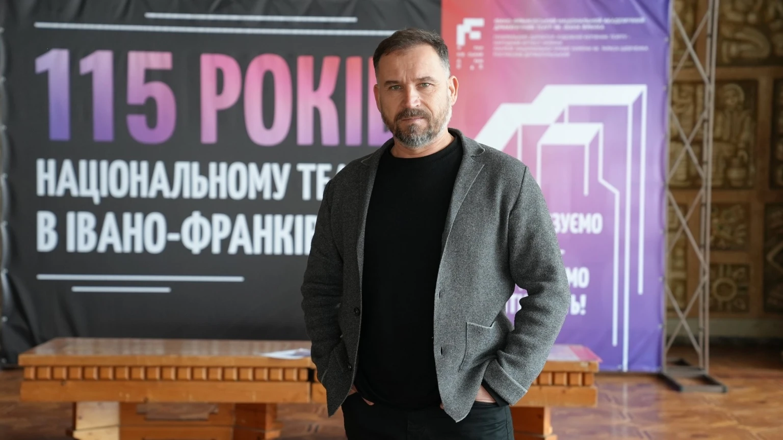 Крадіжка тривалістю у 30 років припинена: Франківський драмтеатр відновлює справжню дату заснування