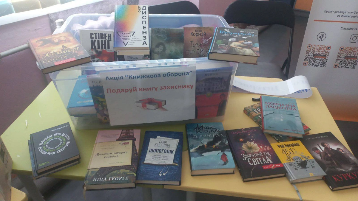 “Код: Книга” у Калуші: як ліцеїсти розгортають інтелектуальну оборону для поранених бійців