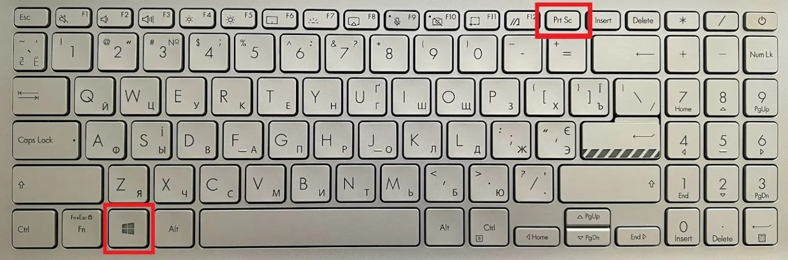 Створення знімка екрана на Lenovo: від гарячих клавіш до вбудованих утиліт