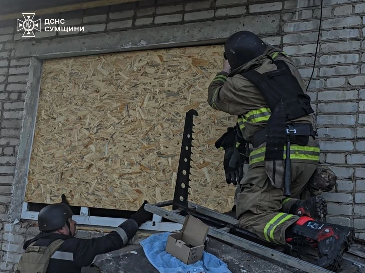Після авіаудару по Сумщині постраждали люди та зруйновано дитячий садок