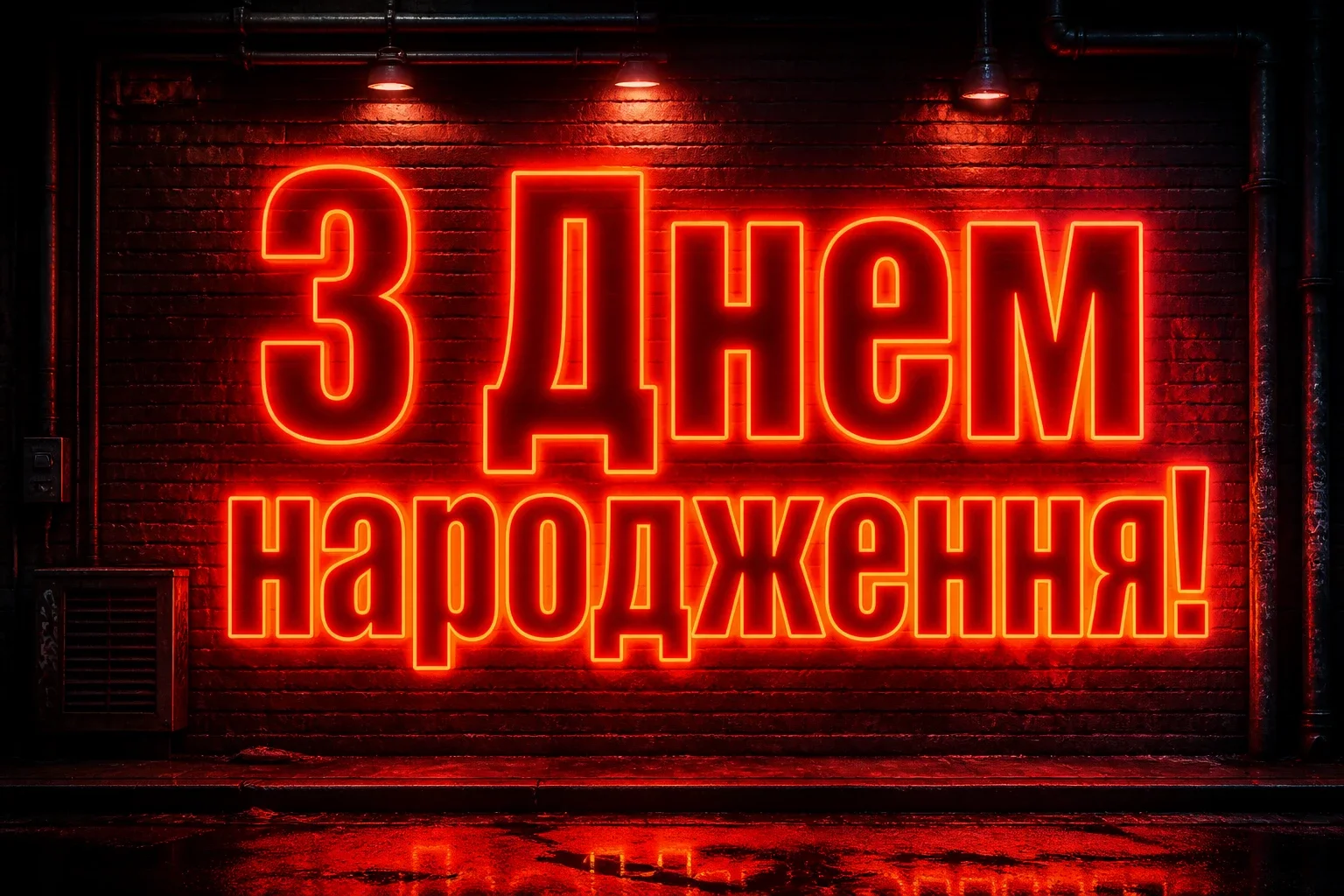 зворушливі привітання з днем народження сину від мами і тата