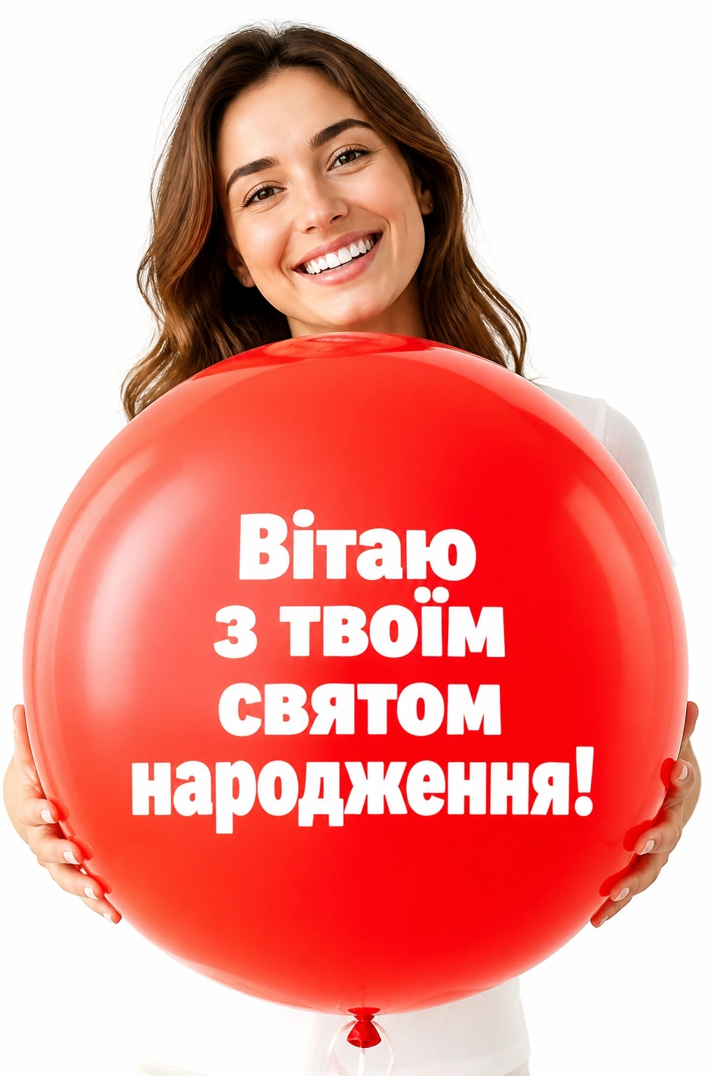 з днем народження ангеліна