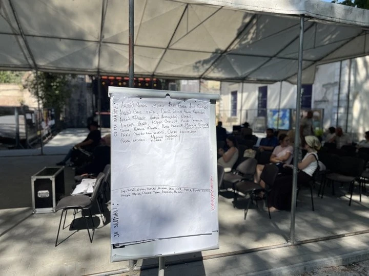 Пам’ять у звуках: в Івано-Франківську втретє провели фестиваль на честь полеглого воїна